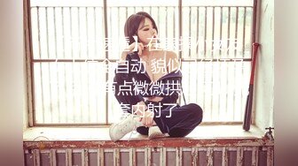 麻豆传媒MDX-0239-01绿帽父亲爆操大胸女儿-沈娜娜