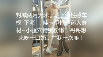 【家庭摄像头】女儿回娘家后续-清晰对话”跟你妈的不一样“!