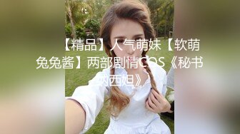 笑起来甜美外围小姐姐 舌吻扣穴调情 深喉口交揉捏奶子 抬腿侧入抽插妹纸操爽了