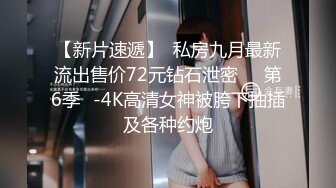 [2DF2] 身材超好的漂亮美女和男友啪啪啪[BT种子]