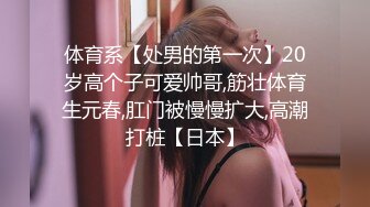 继续操背着男友出来约会的大奶子少妇 完美露脸