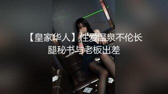 2024震精！推特折磨调教女奴SM大神【迷人的柚子】各种极品嫩妹子被改造成小母狗，舔脚SP毒龙深喉爆