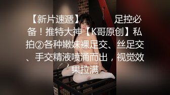 ❤️劲爆完美身材❤️极品尤物〖ChineseBunny〗怼爆极品女神淫娃巅峰女神顶级精盆美乳丰臀极品反差有钱人的玩物