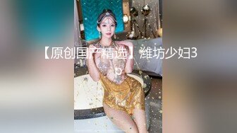 星空无限传媒出品极品 素人自制依涵_寂寞女业主