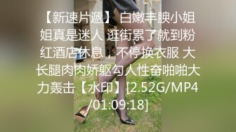 MDX-0240_不知火舞春心蕩漾_性愛格鬥絕對降服官网