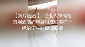 ★☆福利分享☆★迎新晚会抹胸露乳继续跳！ 军训风波未平 迎新晚会又起 各大高校开始吊带甩奶舞才艺大比拼 (2)