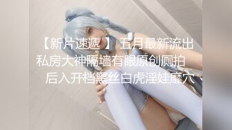 福利精品 OnlyFans网红Ms.PuiYi 巨乳骚少妇自拍视图合集[158P+13V/534M]