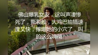 漂亮又清纯的校花妹子，性感的红唇和兔牙，100%女朋友的感觉