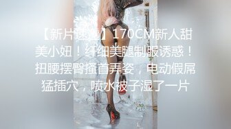 绿帽奴，单男与老婆