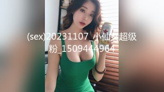 2024年10月，新人，学生妹！【少萝小甜】，高颜值反差婊，脱到一丝不挂，身材诱人，粉嫩鲍鱼 (1)