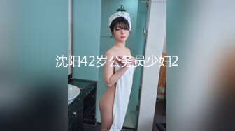 老婆不在家大神找来黑丝美女同事在厨房就开干