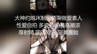 _清纯可爱邻家美少女『小敏儿』内射酒店前台小姐姐，包臀裙下开档黑丝小闷骚型小可爱，超反差小浪蹄子