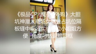  幸福小哥激情双飞颜值不错的小少妇，骚逼里面夹着鸡巴自己主动抽插