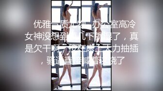 抖音巨乳网红李雅❤️ 最新家庭教师被学生彻底玩弄内射 中出巨乳家庭教师