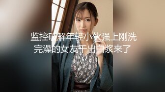 網紅大奶妹子演繹跟有錢乾爹啪啪啪(無碼)