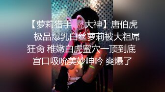 老哥找个苗条女技师按摩啪啪 按摩了一下按摩床上大力猛操