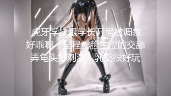   乖巧的00后妹子露脸性感马尾辫被小哥床上调教，交深喉草嘴还给舔脚， 激情上位享受小哥快速抽插浪叫呻吟