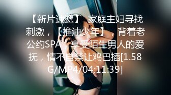 @20207920237 用户上传：娱乐场所的卫生间里操服务员，突然被老板来开门打断了