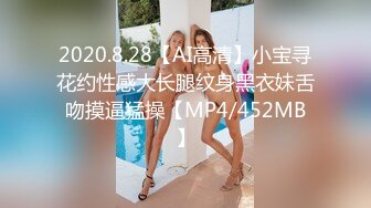 3/10最新 私密养生馆精壮小伙双飞大奶女技师和顾客VIP1196