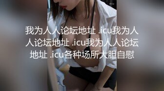 爆操18岁前女友2