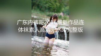 【AI画质增强】再会良家人妻这次视角给到位，近景多姿势抽插，把小少妇干的死去活来