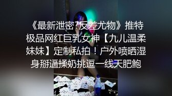 STP17627 极品颜值，罕见美乳，近景掰穴口交，高冷小姐姐被撩拨得欲火焚身，一场床上一场沙发满足观众需求