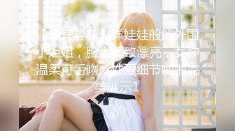 最新无水首发福利！推特SM女王【Hkmistress_some】调教私拍，木乃伊式捆绑女女百合调教龟责榨精责罚