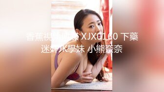   玺玺玺玺玺玺，一个300块的花海加微信，极品女神，杏眼含情，白皙胴体娇嫩，无套插蜜穴精彩