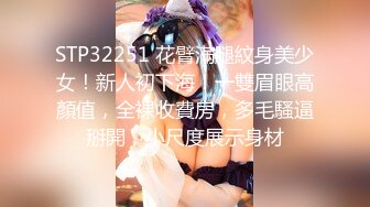 【AI换脸视频】刘亦菲 淫乱媚药性痴女检查