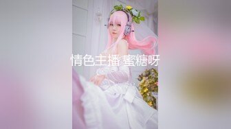 【新片速遞】  巨乳美眉吃鸡啪啪 在家被无套输出 小哥哥好坏操完妹妹的小粉穴不过瘾还要爆小粉菊 怼的奶子哗哗 吧表情享受 口爆吃精