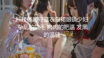 【新速片遞】  酒店女厕全景偷拍两位小姐姐陆续尿尿❤️身材屁股真白皙