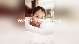 葫芦影业 HUL-025 找丰满女技师上门服务 无套强插