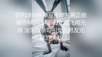  眼镜大奶美眉吃鸡啪啪 眼镜夹鼻尖很是可爱 被男友无套猛怼 内射一粉穴