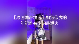 斗鱼宛妹定制福利~一对一大尺度~黑丝发骚~自慰 【27V】 (7)