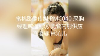  清纯名模穿情趣水手制服装酒店私拍 肤白貌美 真是极品