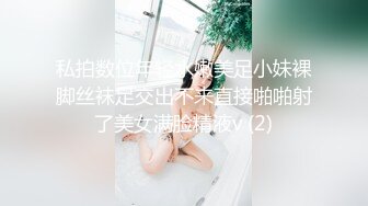 00后护士母狗，下班就挨操