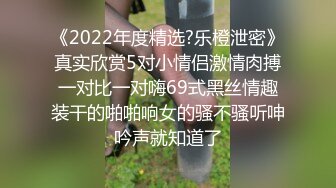 开学前约一次小母狗，完美露脸模特身材活脱一付炮架