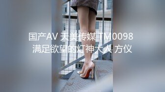 站街女探花辉哥肇庆县城城中村扫街250元被百褶裙卖淫女带到简陋出租吃快餐