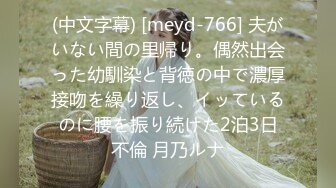 《医院闯拍》护士妹、少妇和小姐姐的各种美鲍2