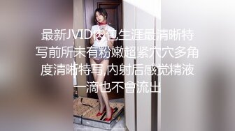 XSJKY-109 坏坏 我用肉棒解决女同事水太多的困扰 性视界传媒