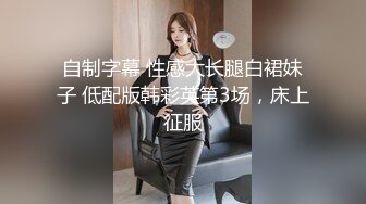 爱丰满人妻ＩＤ验证