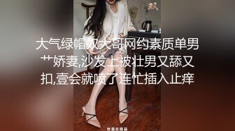 最新精选前镜偷窥格子裙少妇嘘嘘