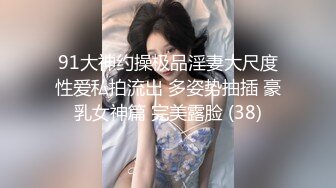 STP24227 两只萝莉小母狗  无毛白虎一线天  双马尾00后嫩妹和闺蜜双人秀  玻璃棒菊花小逼双洞其插 &amp;