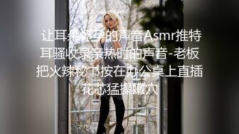 躲在厕所里抽烟的美少妇 光线不太好 小手电上场了