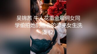 对话淫荡，嗲声嗲气极品身材网红反差婊【涵玲】收费露脸私拍，各种情趣制服性爱能玩的都玩了2