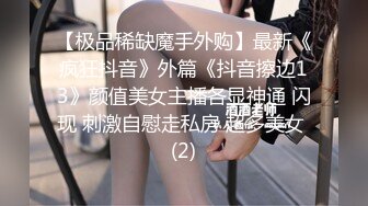 最美糖心UP主极品女神『小阿俏』剧情性爱实录-淫欲女房东精液收租 怼操内射浪穴