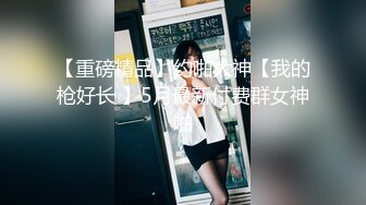 台湾天然美胸熟女人妻中出女王「Jixxielee」「骚猫儿」OF私拍【第二弹】 (7)