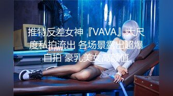 MDX-0125_美豔熟女賣身行銷術_多金客戶激情狠操官网-苏语棠