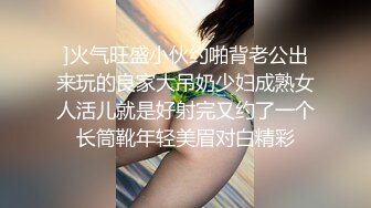 熟女嫂子很漂亮