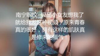 圈中甜美小妖Ts董宣彤：黑丝豹纹美妖。干死我，啊啊啊嗯嗯嗯，我要射了，射得好多啊。被哥哥狂干菊花、狂撸仙女棒，超爽！